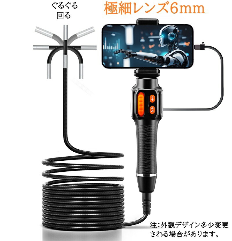 ファイバースコープワイヤレス工業用内視鏡1080P android iPhone Amazon | ファイバースコープ ワイヤレス工業用内視鏡 1080P スマホ
