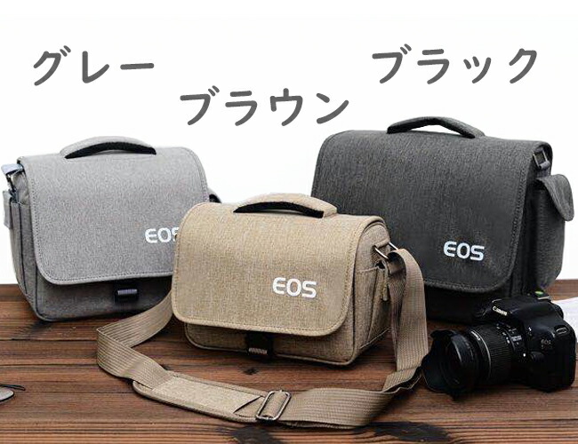 楽天市場 クーポン発行中 送料無料 ショルダーカメラバッグ ショルダーバッグ カメラ 一眼レフカメラ 収納ケース 収納バッグレンズ収納 撮影用 外出用 クッション材 京源商事楽天市場店