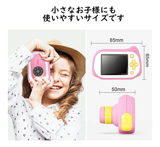 キッズ 顕微鏡 カメラ キッズカメラ 子供用 小学生 カメラ顕微鏡 子供 子ども 写真 録画 0倍拡大 こども 観察 昆虫 クリスマス 自由研究 ビデオ 誕生日 玩具 送料無料 人気 動物 夏休み プレゼント おすすめ 購買