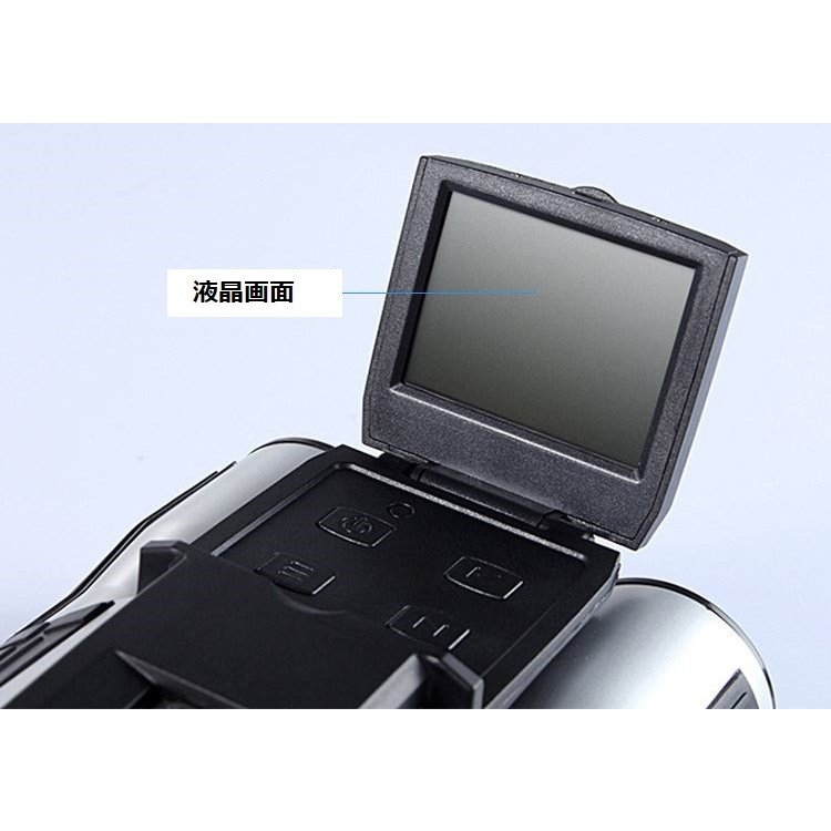双眼鏡 デジカメ双眼鏡 デジタルカメラ 日本語対応 Sdカード対応 動画 多機能 12x32 ビデオ 写真 撮影