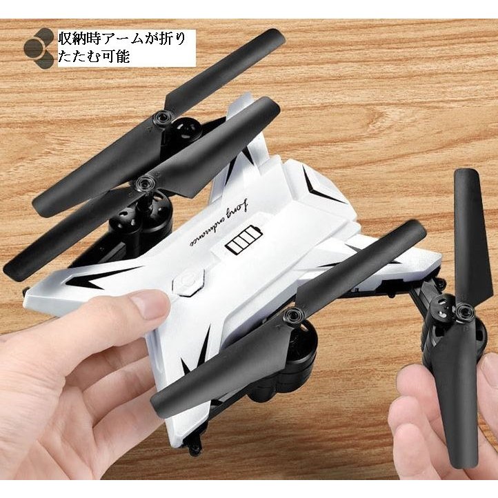 楽天市場 クーポン発行中 送料無料 予備バッテリー1個付き ドローン Ky601s カメラ付き 500万画素 宙返り 気圧センサー搭載 空撮 スマホ 遠隔操作 贈り物 誕生日 空中撮影 入門機 父の日 京源商事楽天市場店