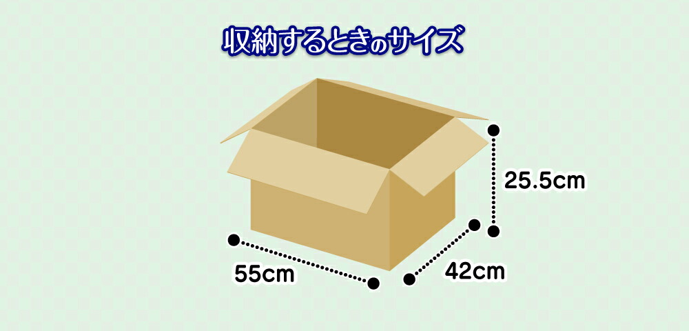 楽天市場 五月人形 兜収納飾り 武将 12号 ブロンズ 上杉謙信 間口50cm 五月人形 子供の日 初節句 端午の節句 送料無料 人形会館 京玉 楽天市場店