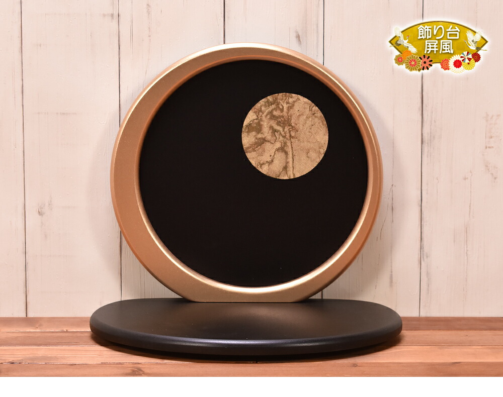 新商品 五月人形 コンパクト おしゃれ 壹三 もののふ童 織田信長 間口35cm 壱三 5月人形 陣羽織 写真立オルゴール付 Fucoa Cl