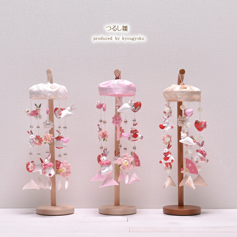 吊るし雛2 吊るし飾り　ひな祭り Amazon | 吊るし雛 吊るし飾り ひな祭り ちりめん オレンジ色