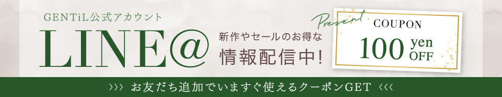 楽天市場】＼最終日限定！2点購入で15％OFF／楽天ランキング1位