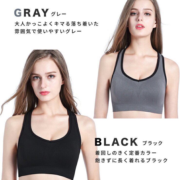 youth black sports bra