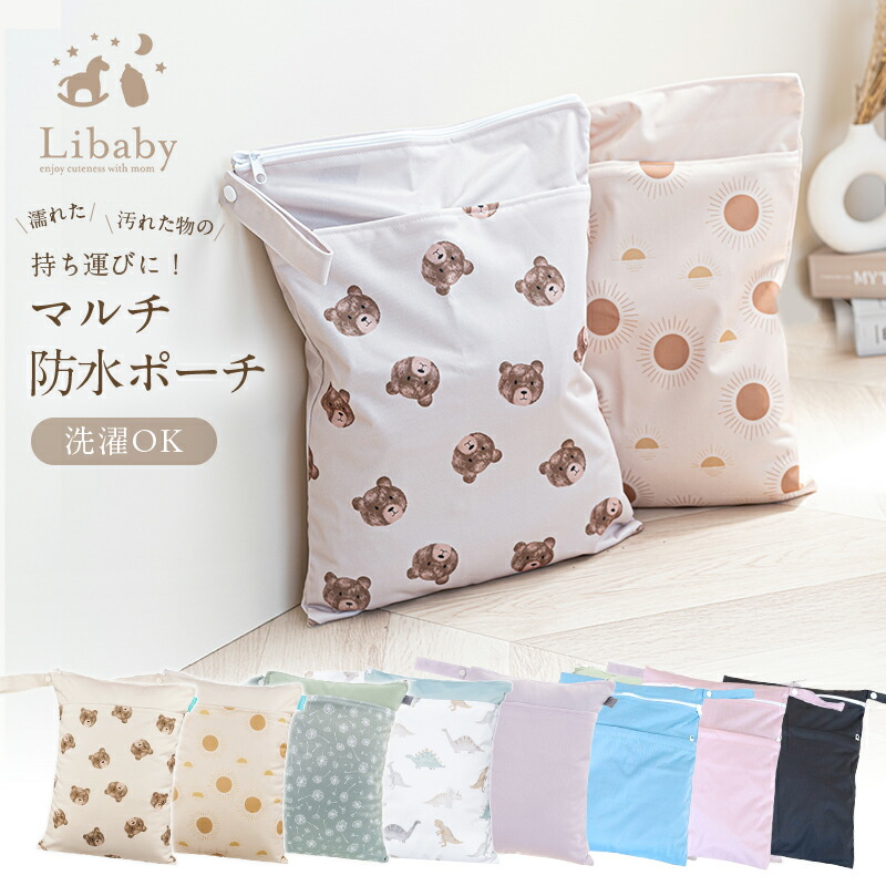 楽天市場】＼50％OFFクーポン有！／100枚入り 50枚入り 防水