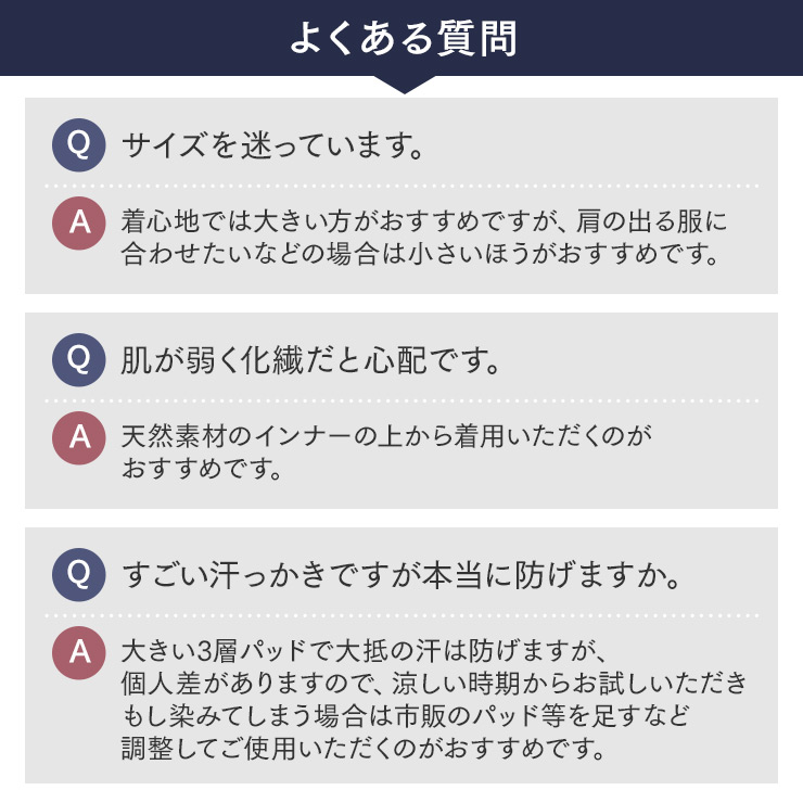 楽天市場 新色ブラック追加 ワキ汗のお悩み解決 汗取りインナー レディース 脇汗 インナー 送料無料 脇汗 汗取りパット付 汗取りパッド付きインナー 半袖 汗取りパッド Gentil ジェンティル