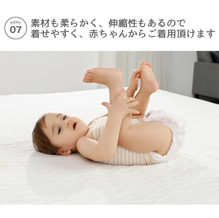 市場 腹巻２枚セット 秋冬用 子供用 赤ちゃん キッズ コットン 春夏用 腹巻き はらまき ベビー