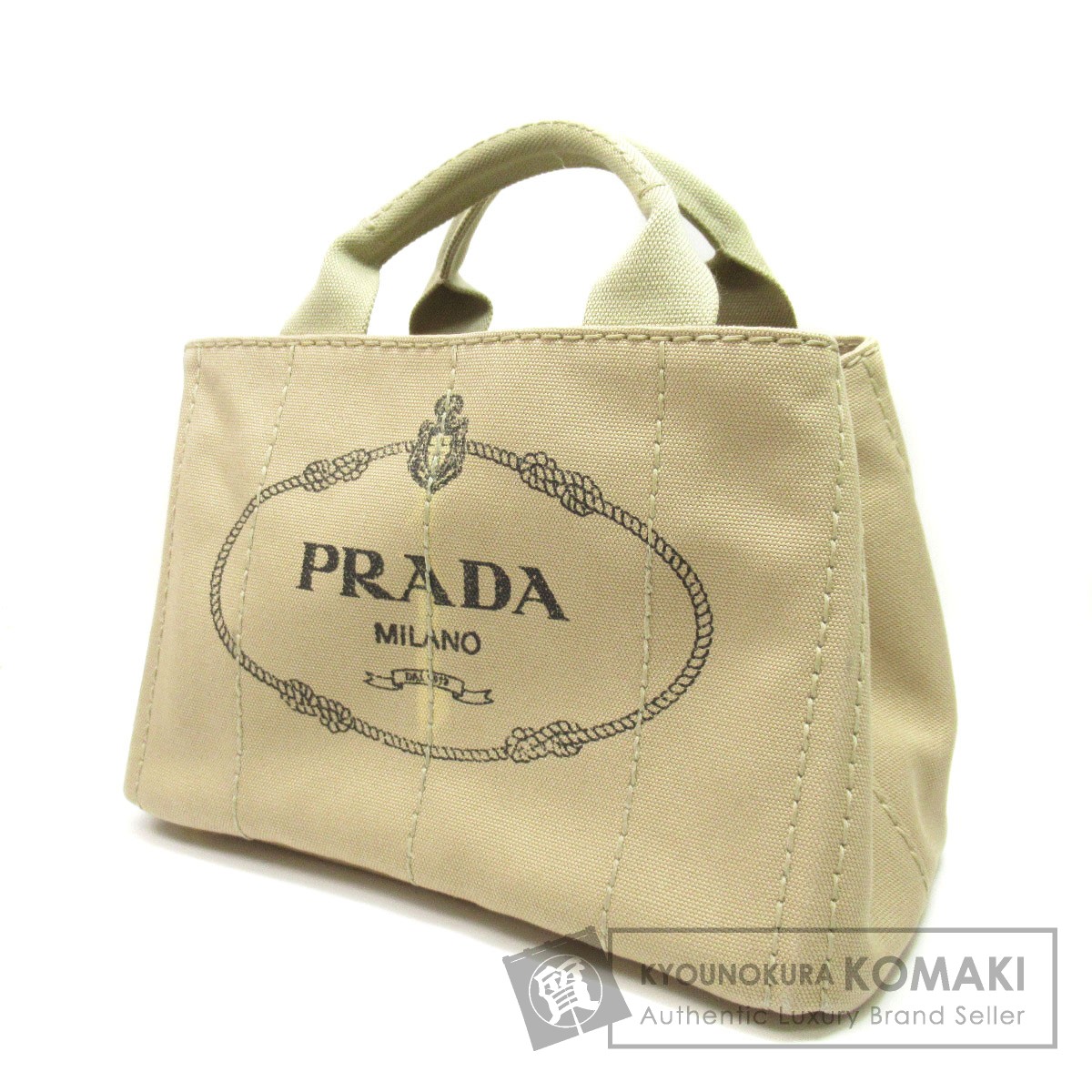 PRADA カナパミニ 2way ハンドバッグ キャンバス レディース 【】【プラダ】