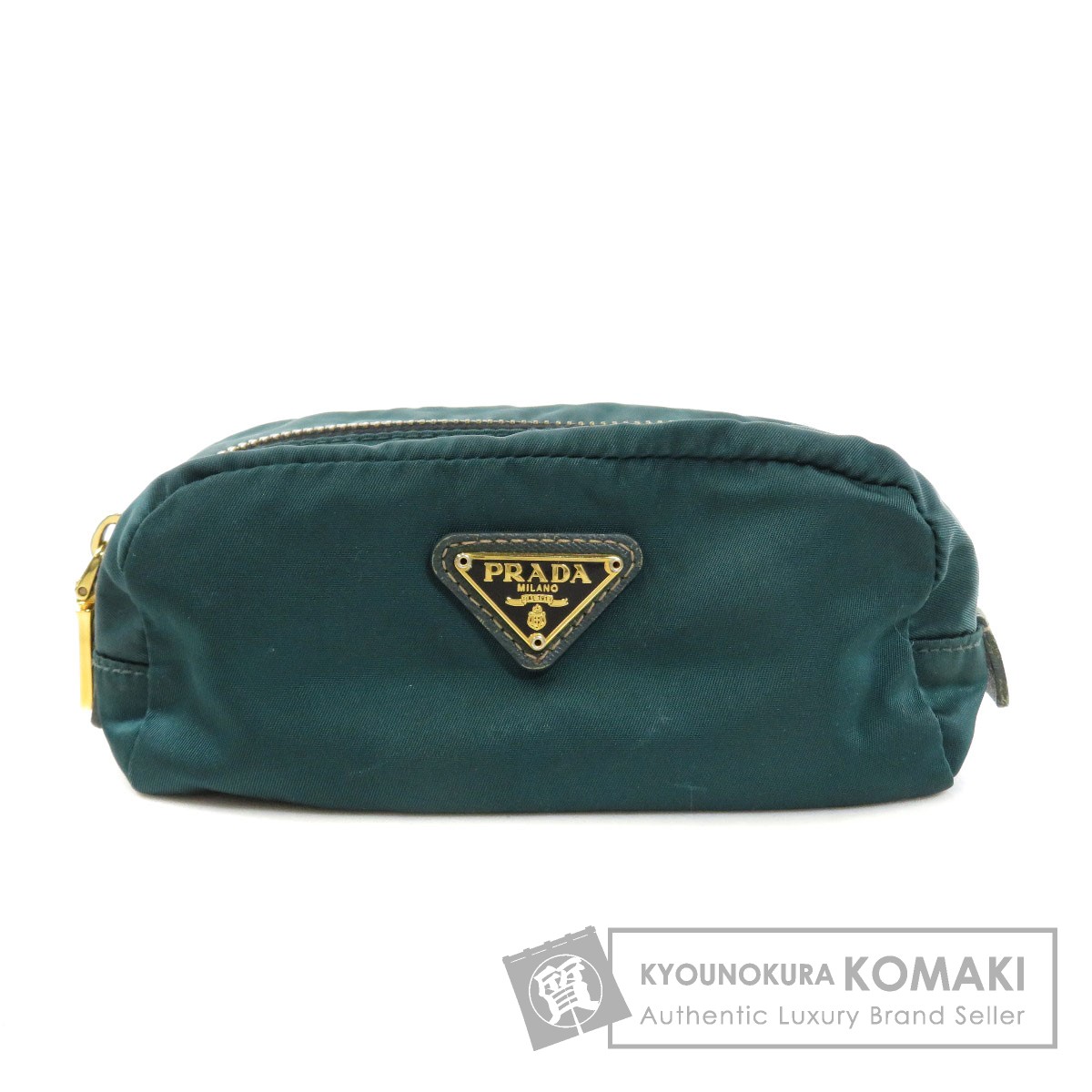 楽天市場 プラダ ロゴプレート ペンケース ナイロン素材 レディース 中古 Prada ブランド京の蔵小牧 最安挑戦