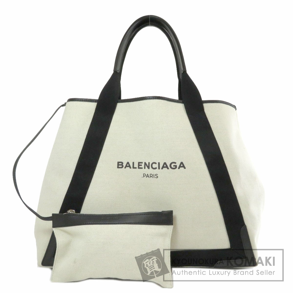 楽天市場 バレンシアガ ロゴマーク トートバッグ キャンバス レディース 中古 Balenciaga ブランド京の蔵小牧 最安挑戦