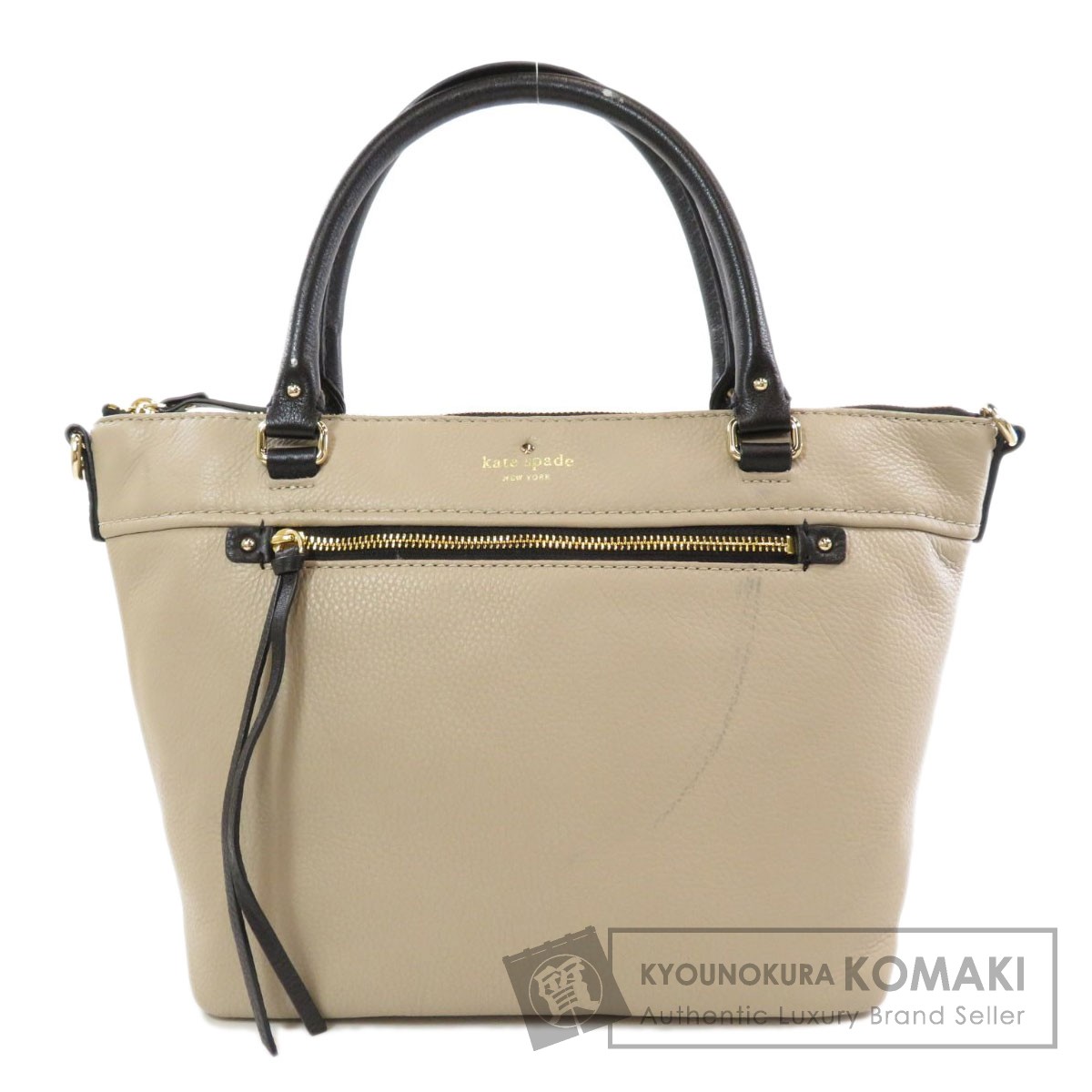 ケイトスペード 2way トートバッグ レザー レディース レディース 中古 中古 Kate Kate ケイトスペード Spade ブランド京の蔵小牧 最安挑戦 Kate Spade ケイトスペード 2way トートバッグ