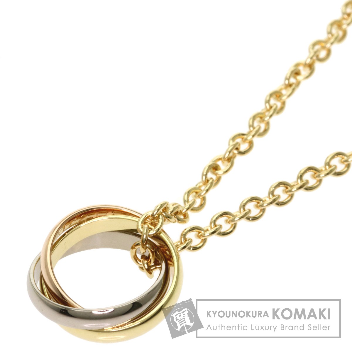 カルティエ 中古 トリニティ ネックレス セール K18ホワイトゴールド K18ygxk18pg レディース 中古 Cartier カルティエ ブランド京の蔵小牧 最安挑戦 Cartier カルティエ トリニティ ネックレス カルティエ 中古 トリニティ ネックレス セール K18ホワイトゴールド K18ygxk18pg レディース 中古 Cartier カルティエ ブランド京の蔵小牧 最安挑戦 Cartier カルティエ トリニティ ネックレス