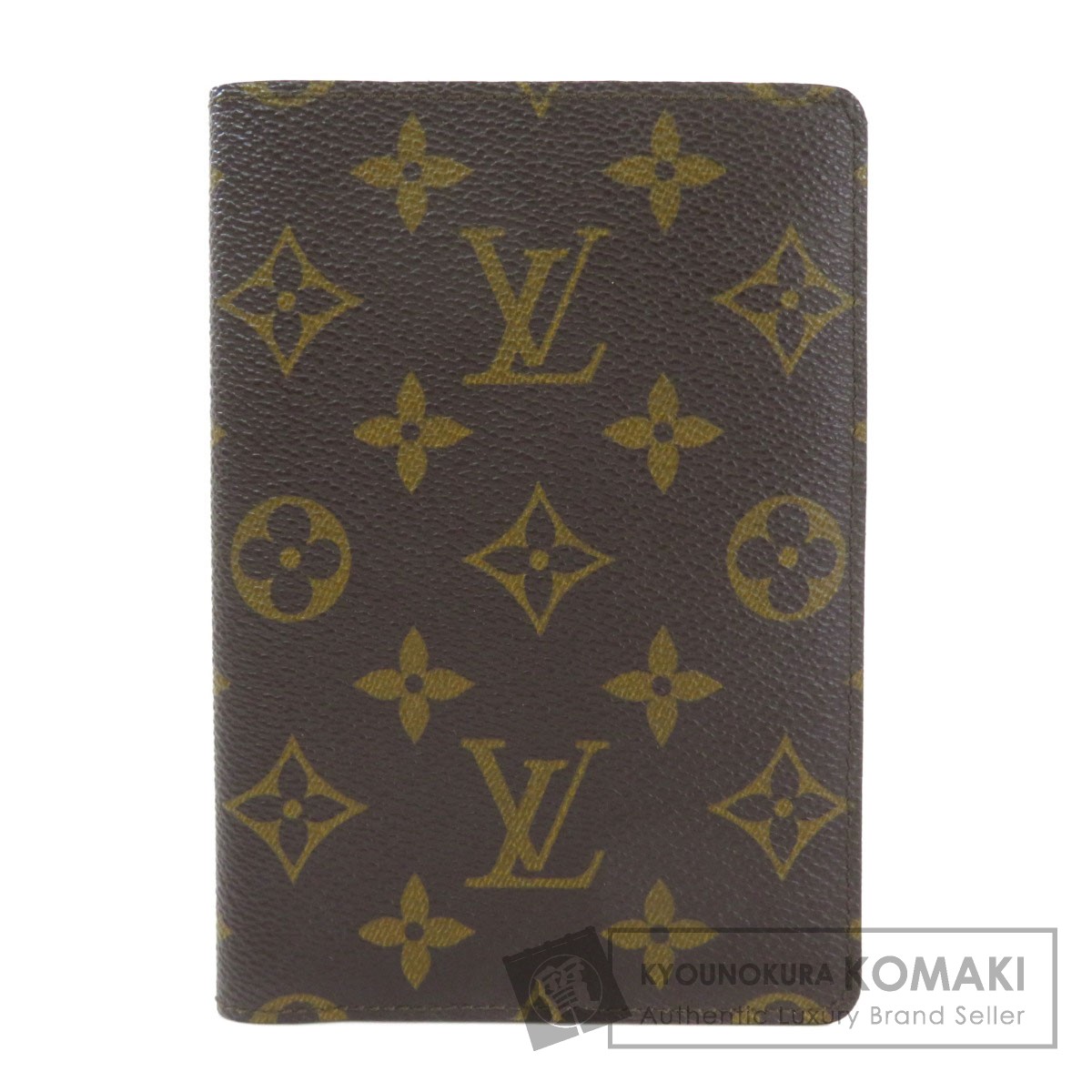 ルイヴィトン Louis 廃盤品 二つ折り財布 小銭入れあり 廃盤品 Vuitton 廃盤品 ルイヴィトン ユニセックス ルイヴィトン 最安挑戦 財布 ケース Vuitton モノグラム 24時間限定自社ポイント５倍 8 10 火 23 59迄 ブランド京の蔵小牧 モノグラム Louis