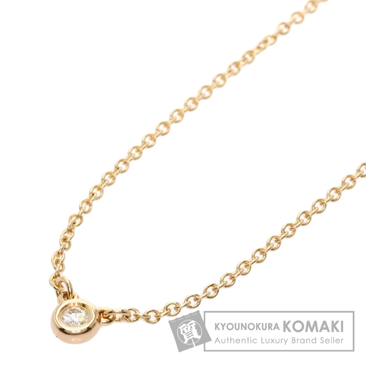 夏セール開催中 Max80 Off K18ピンクゴールド ネックレス Tiffany Co 中古 ティファニー ネックレス