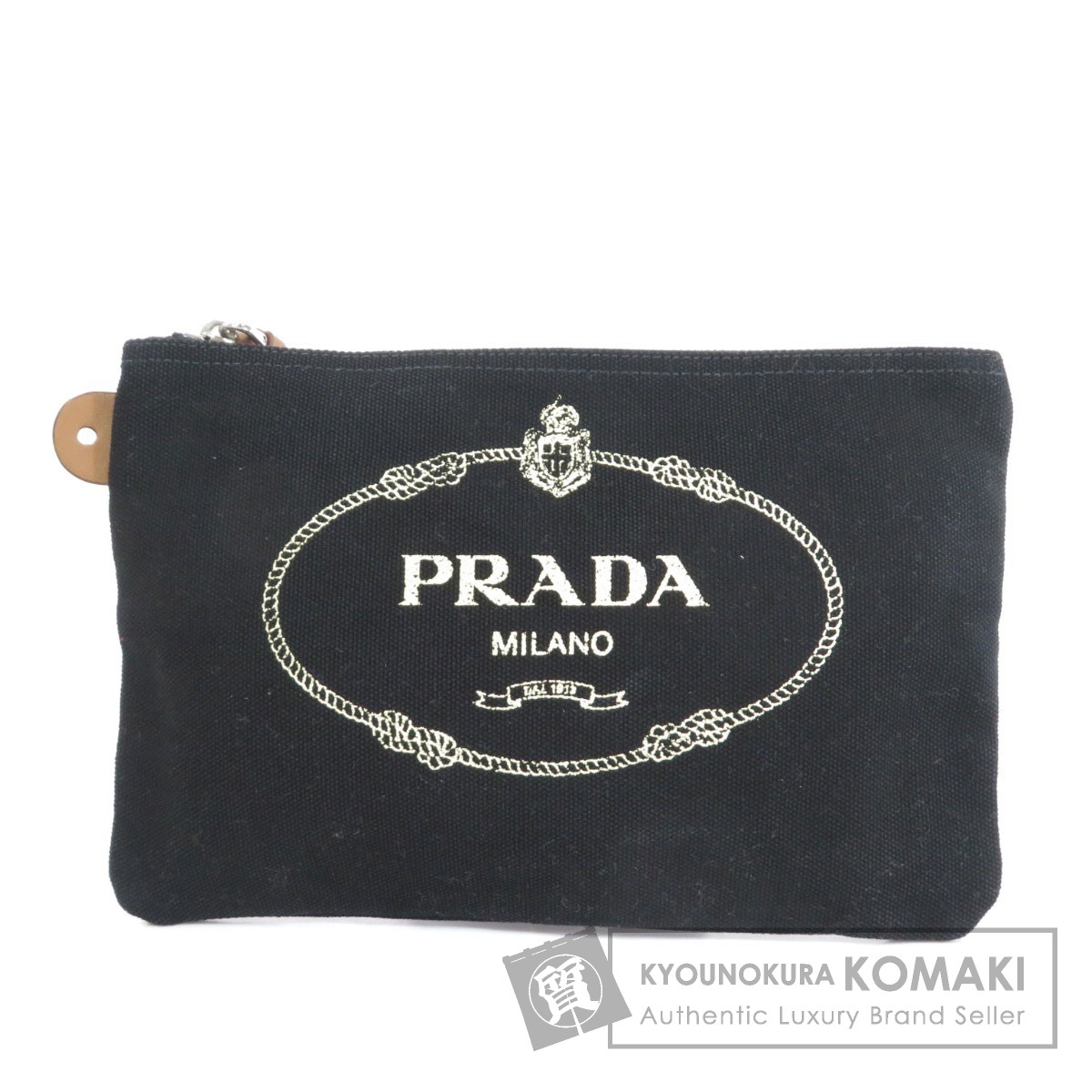 国際ブランド 24時間限定自社ポイント５倍 3 10 水 23 59迄 プラダ ロゴモチーフ アクセサリーポーチ キャンバス レディース 中古 Prada 楽天1位 Www Timesofbahrain Com