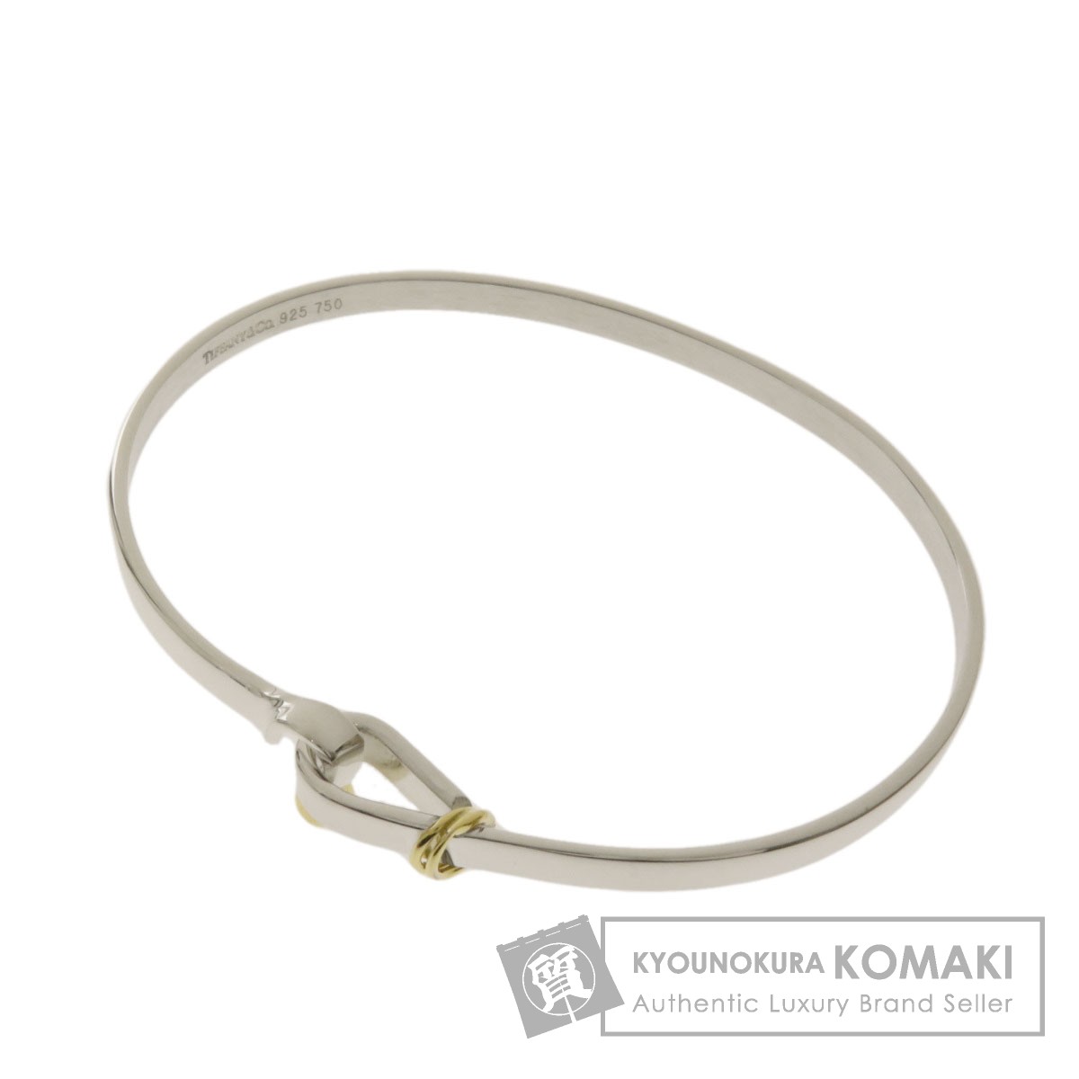 ティファニー フック&アイ バングル ブレスレット シルバー/K18 レディース 【中古】【TIFFANY&Co.】|ブランド京の蔵小牧【最安挑戦!】