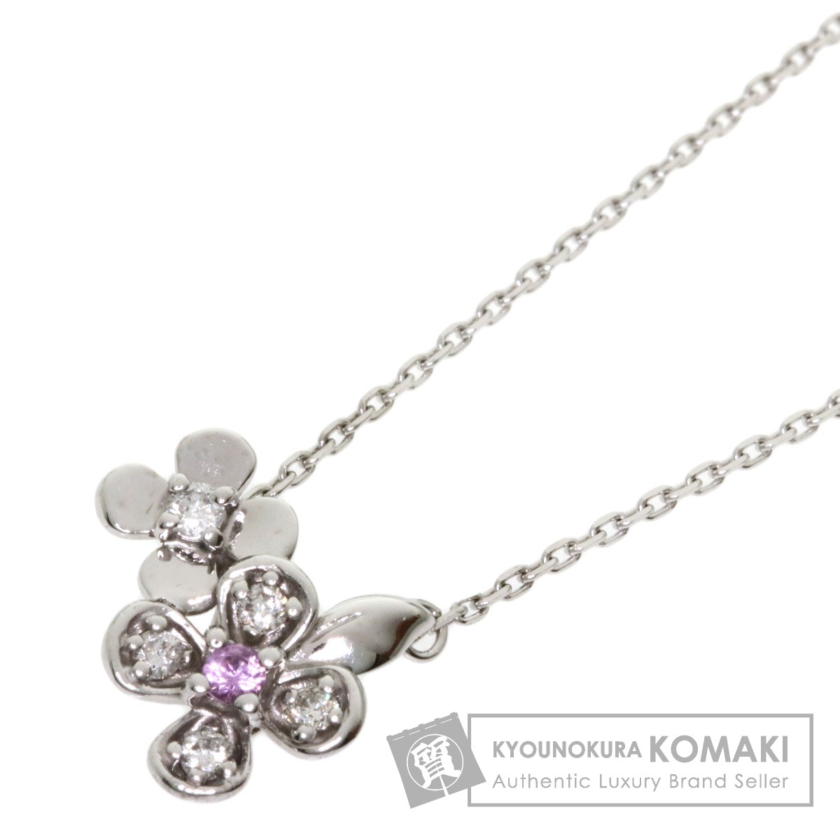 定期入れの ネックレス ペンダント ダイヤモンド スタージュエリー ネックレス Jewelry 中古 Star レディース K18ホワイトゴールド K18pg Fah Co Bw