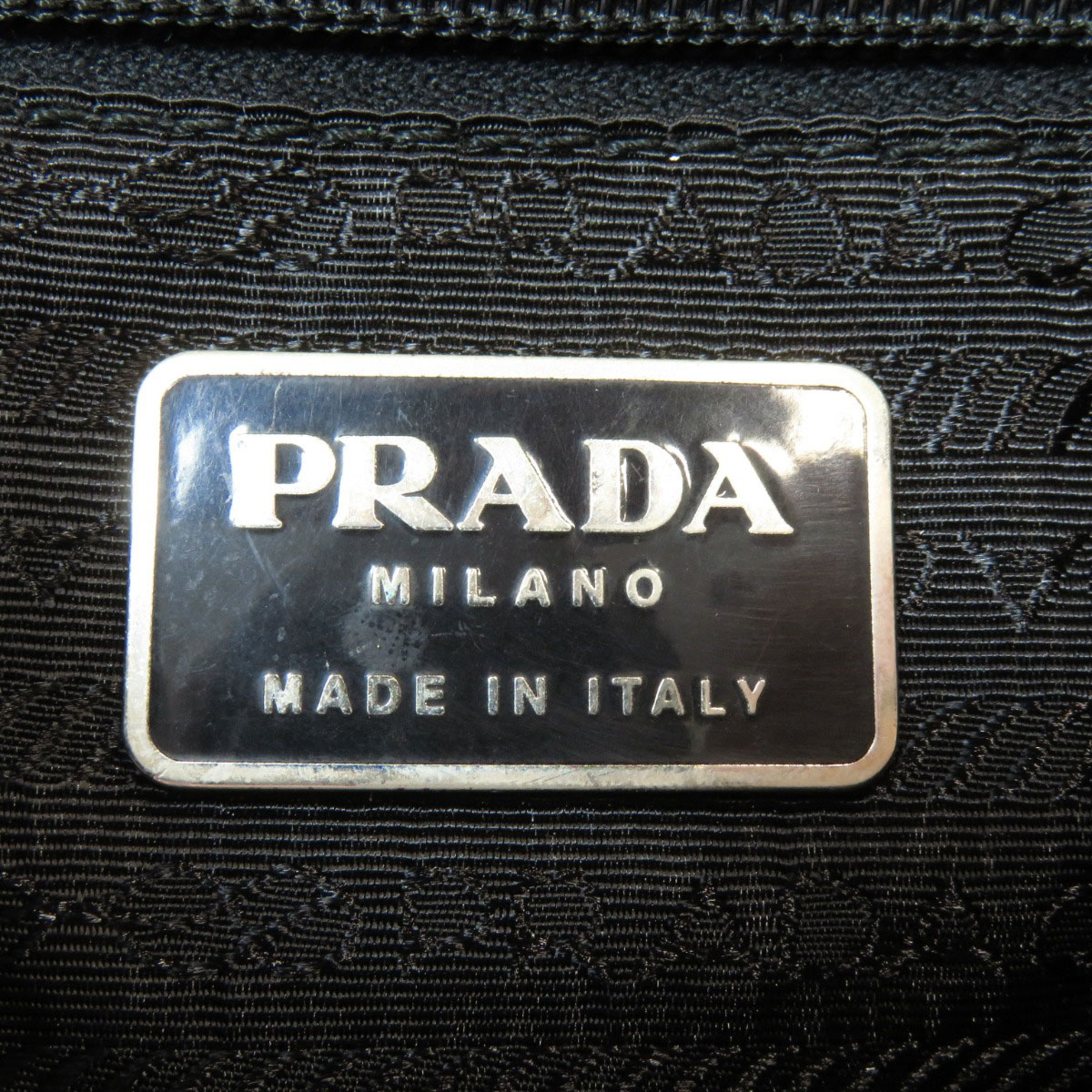 Prada ロゴプレート ロゴプレート レディースバッグ プラダ ロゴプレート プラダ レディース 中古 バッグ ナイロン素材 リュック デイパック Prada リュック デイパック ブランド京の蔵小牧 最安挑戦