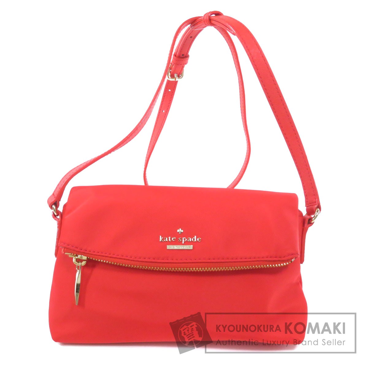 Kate 中古 Kate Spade ショルダーバッグ ケイトスペード ケイトスペード ショルダーバッグ バッグ 中古 ナイロン素材 レディース ロングショルダー ロングショルダー ナイロン素材 Kate Spade ブランド京の蔵小牧 最安挑戦