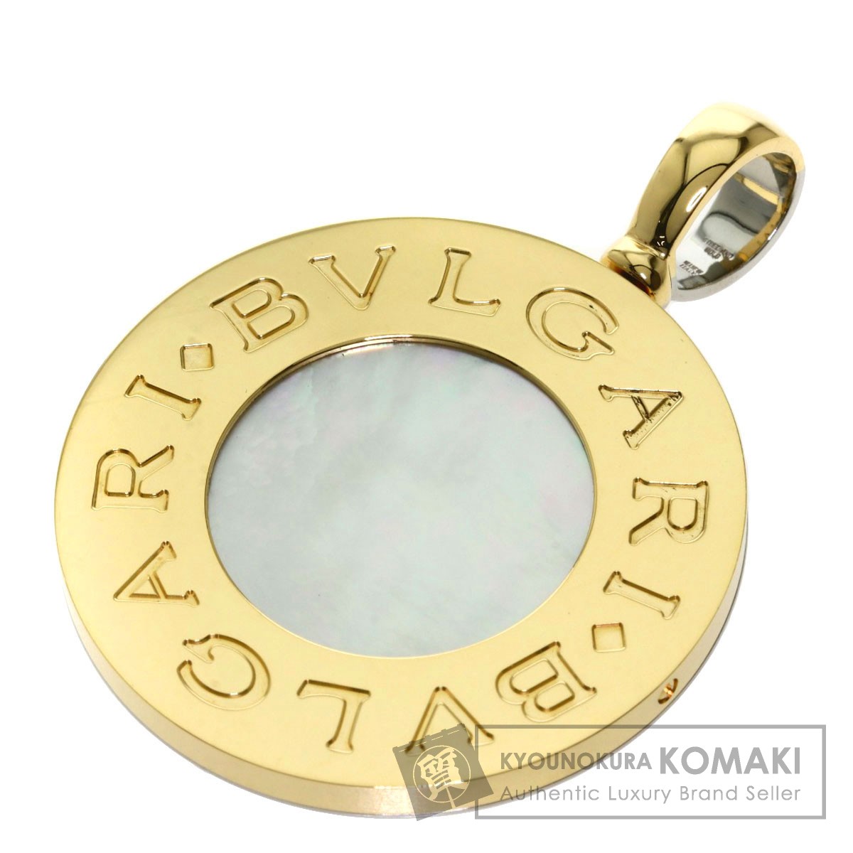 ブルガリ BVLGARI ペンダント トップ チャーム K18 WG オニキス 大幅