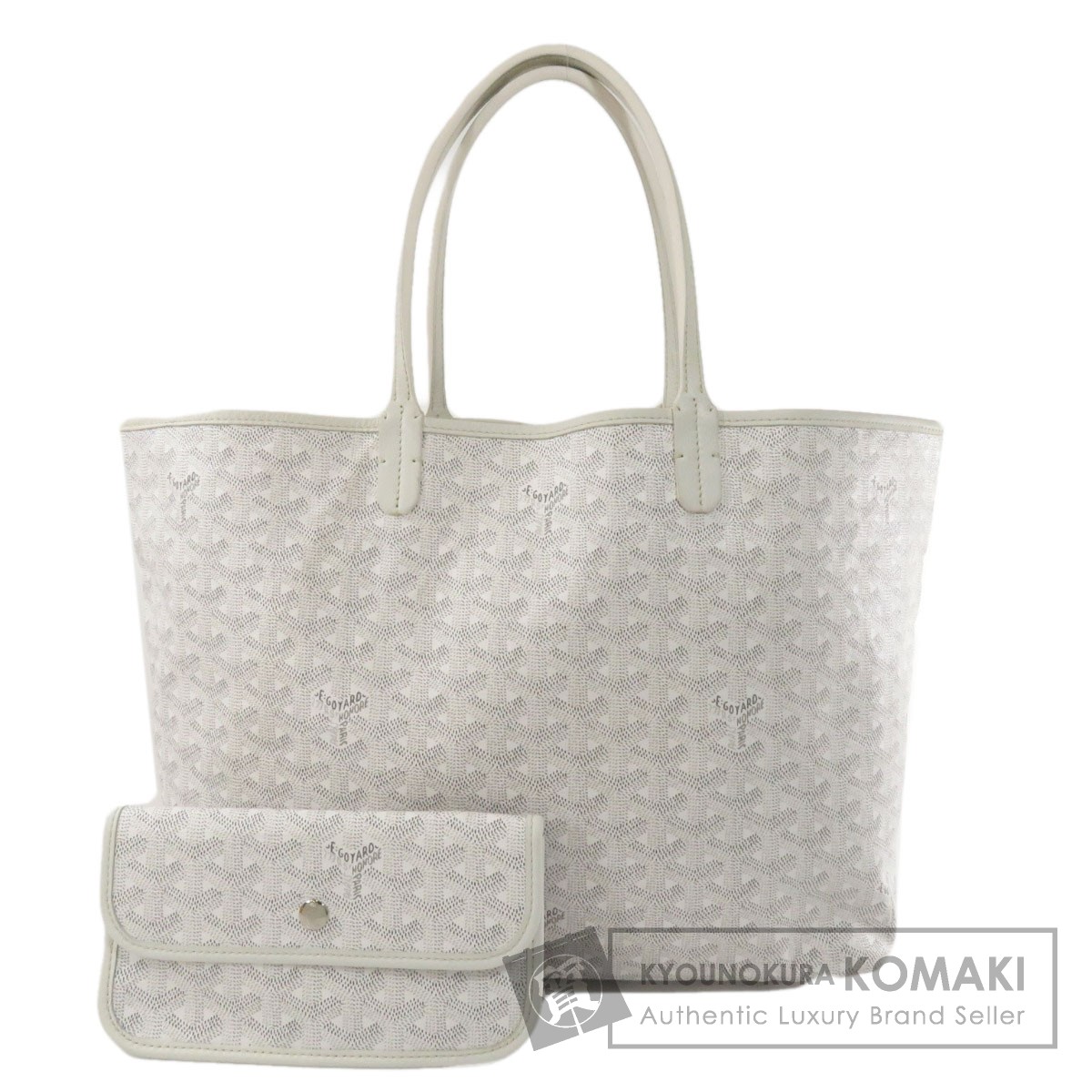 トートバッグ ゴヤール サンルイpm Goyard ゴヤール ユニセックス ユニセックス 中古 コーティングキャンバス Goyard トートバッグ トートバッグ サンルイpm サンルイpm