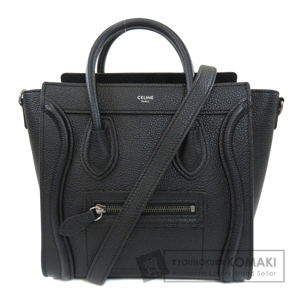 楽天市場】エルメス ボリード27 トマト シルバー金具 ハンドバッグ 