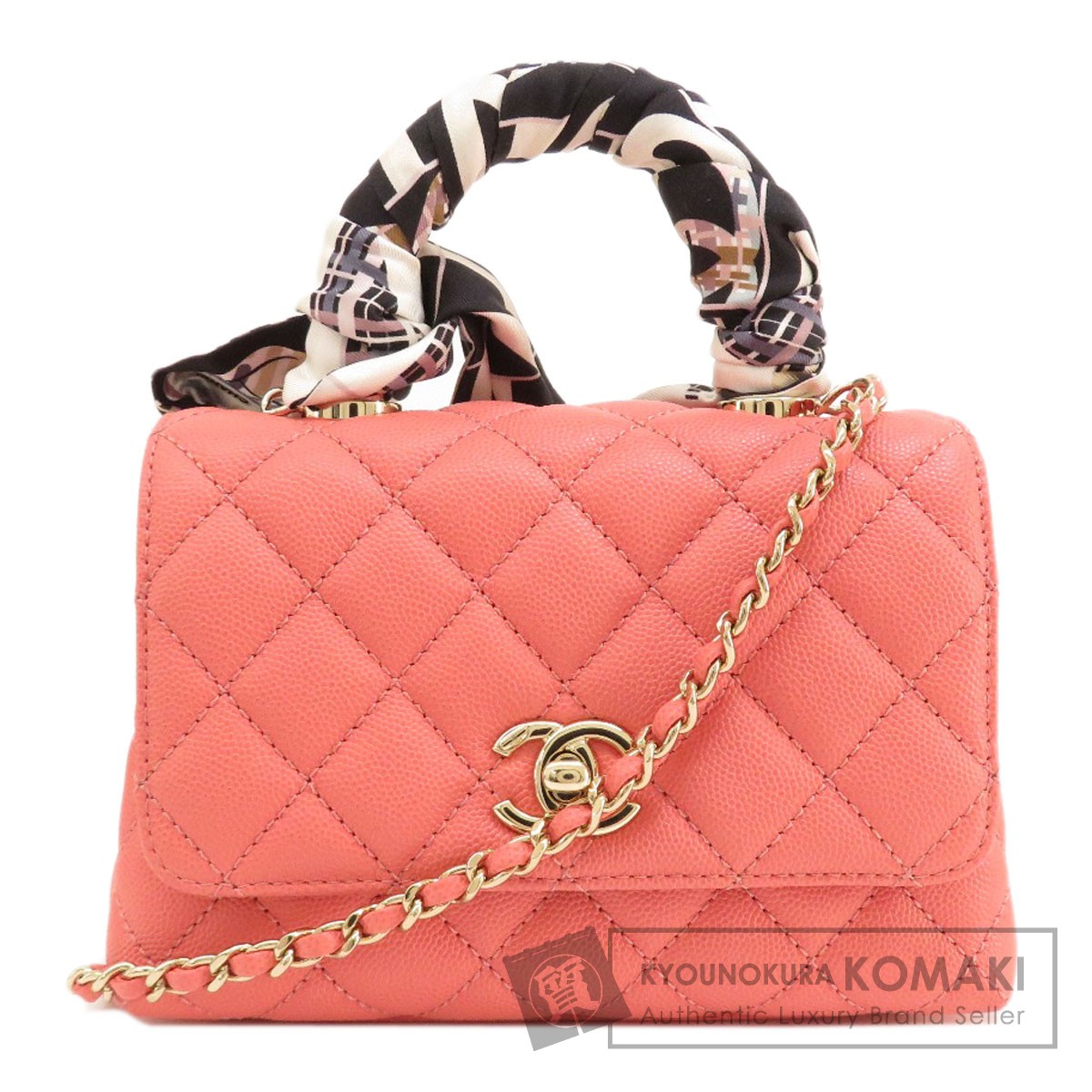 シャネル マトラッセ ゴールド金具 2WAY ハンドバッグ グレインド カーフスキン レディース 【中古】【CHANEL】