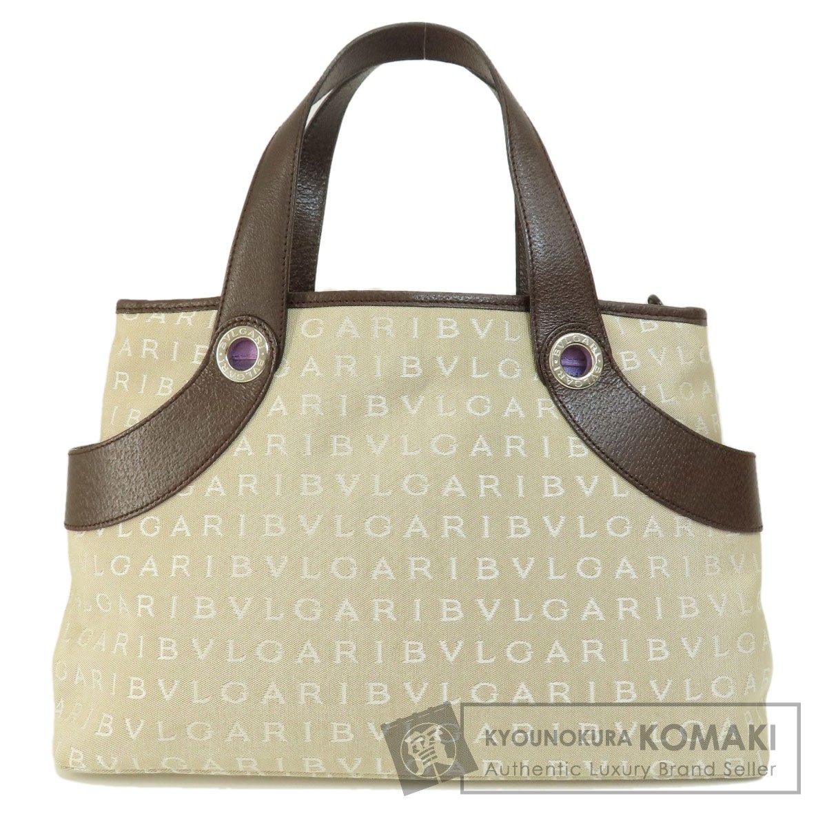 ブルガリ ロゴマニア ハンドバッグ キャンバス レディース 【中古】【BVLGARI】