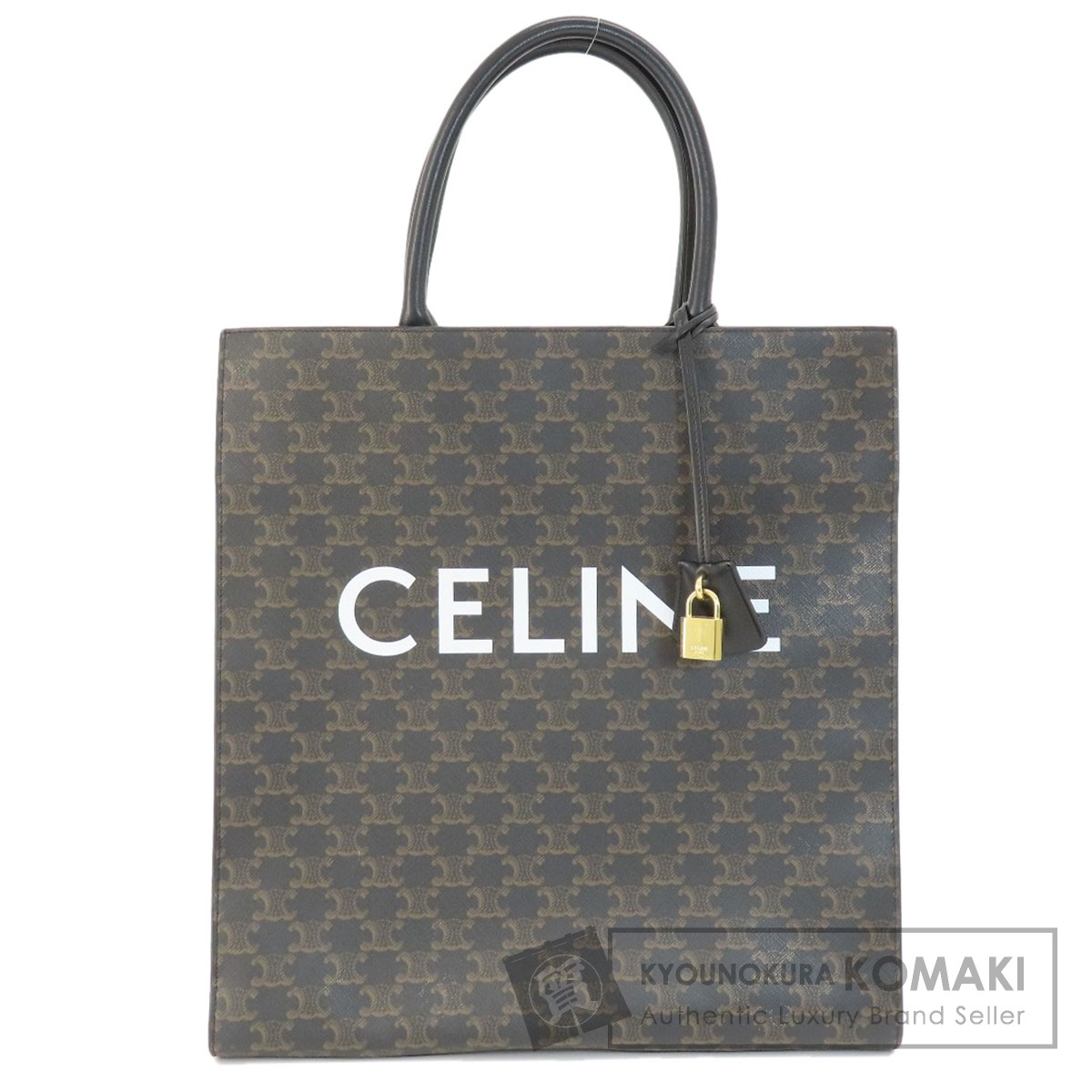 セリーヌ バーティカル カバ トリオンフ トートバッグ PVC レディース 【中古】【CELINE】