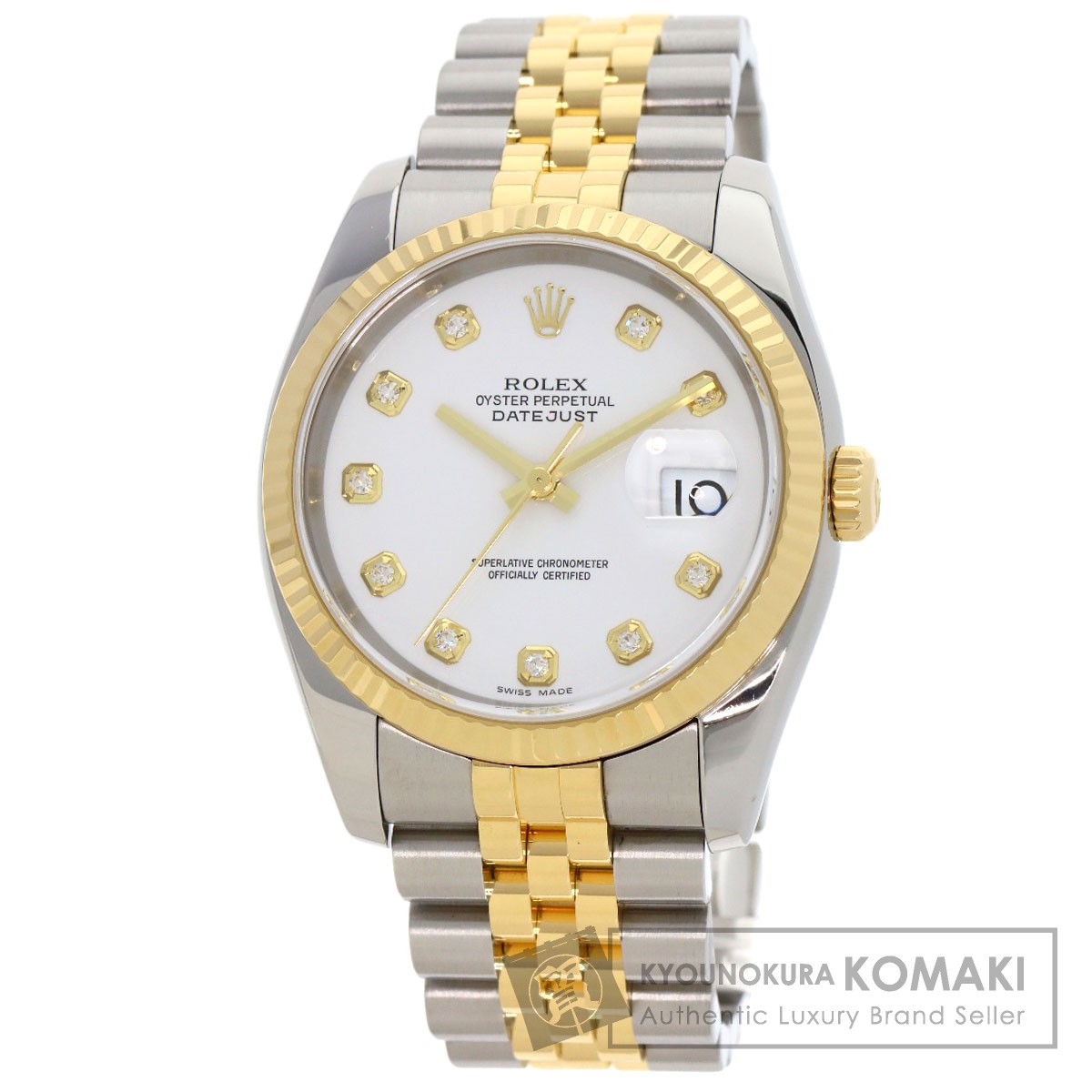 楽天市場】ロレックス 179173 デイトジャスト 10P ダイヤモンド 腕時計 