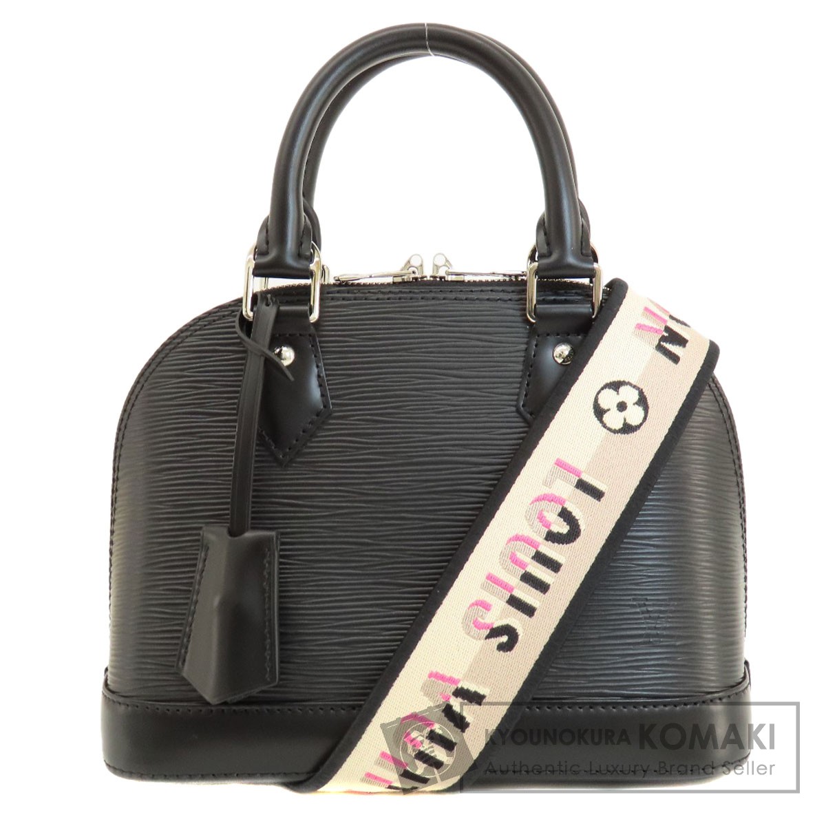 ルイヴィトン M59217 アルマBB ハンドバッグ エピレザー レディース 【中古】【LOUIS VUITTON】