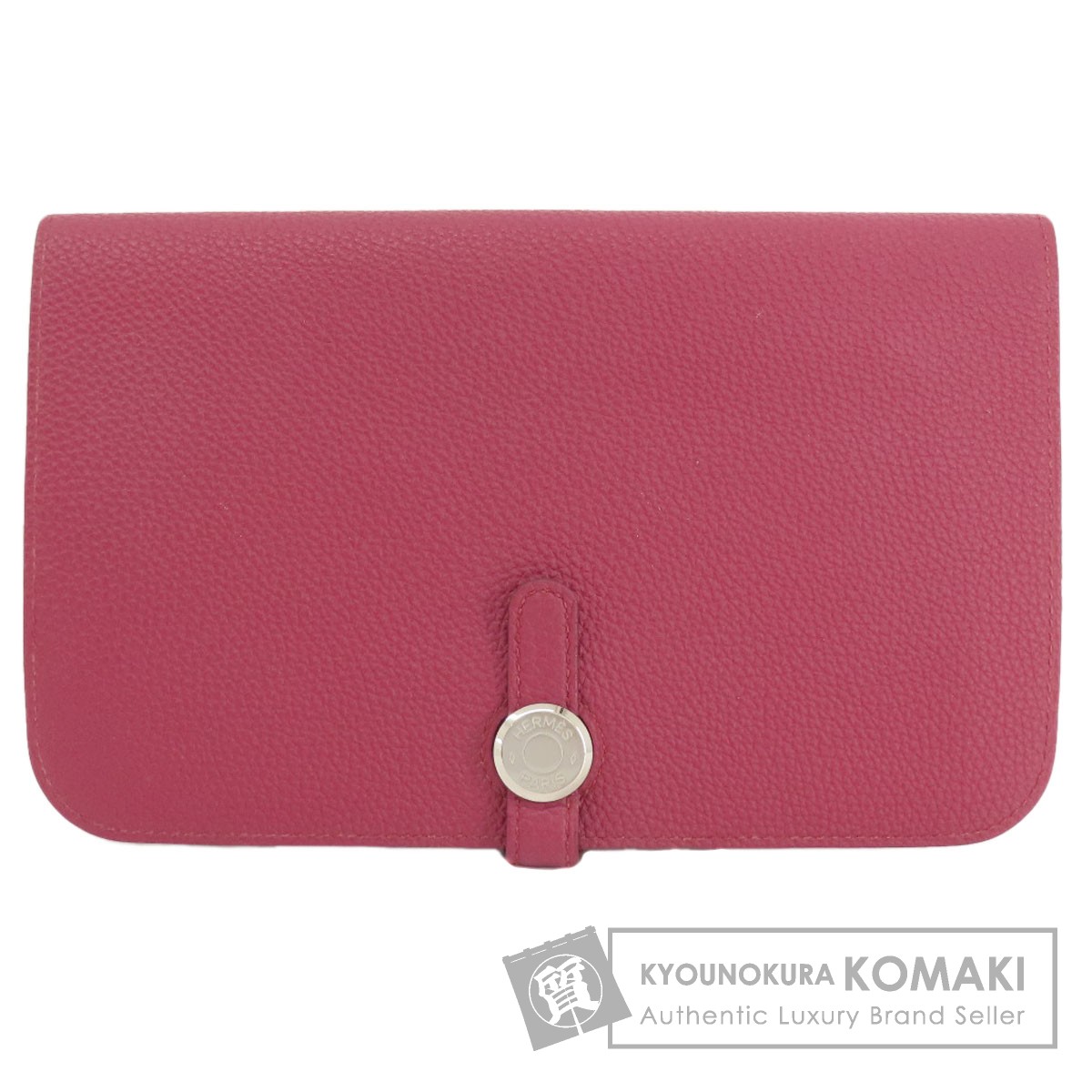 エルメス ドゴンGM シルバー金具 長財布（小銭入れあり） トゴ レディース 【中古】【HERMES】