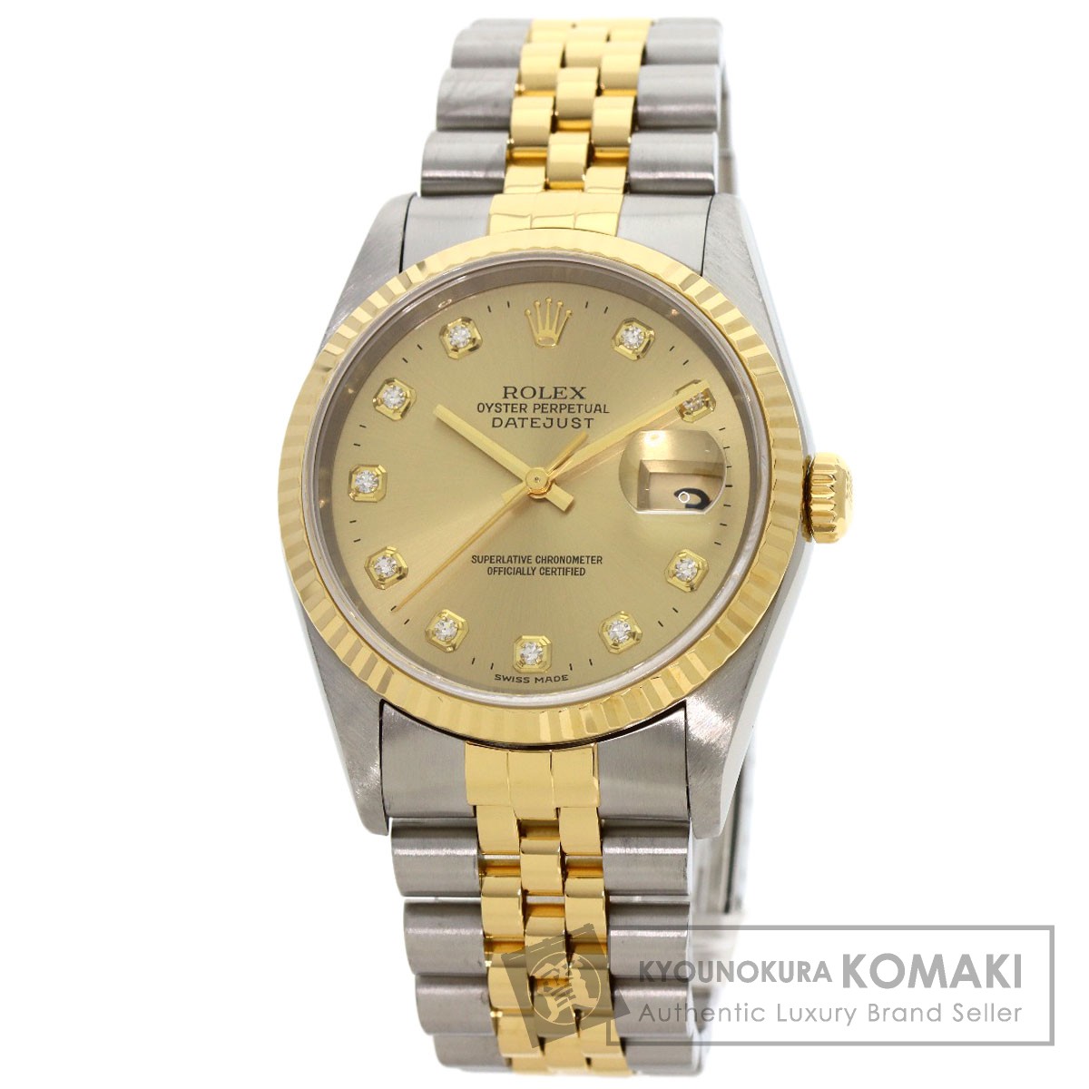 楽天市場】ロレックス 179173 デイトジャスト 10P ダイヤモンド 腕時計 