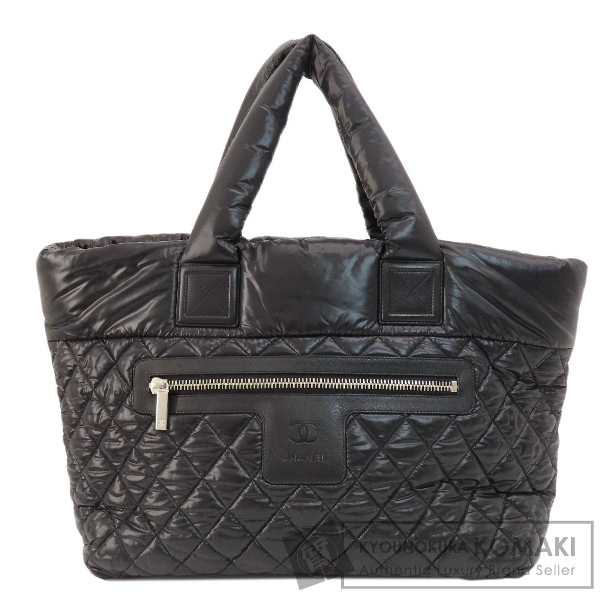 シャネル コココクーン シルバー金具 ハンドバッグ ナイロン素材 レディース 【中古】【CHANEL】