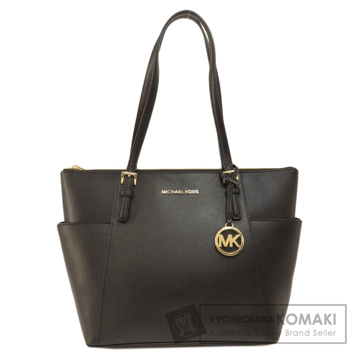 マイケルコース ロゴ トートバッグ PVC レディース 【中古】【Michael Kors】