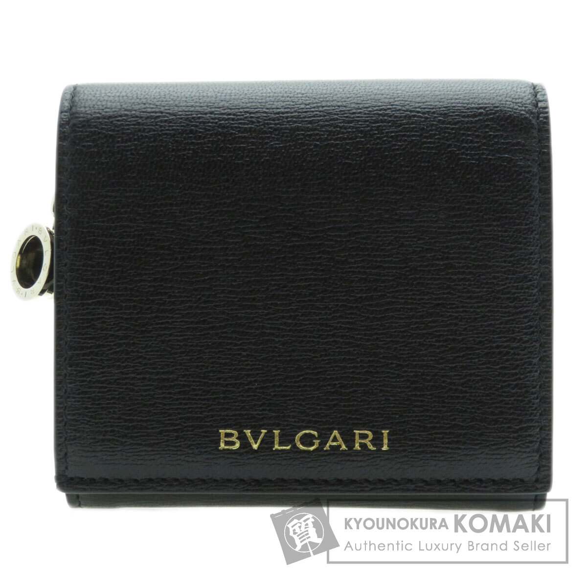 楽天市場】バレンシアガ 779971 BB 二つ折り財布（小銭入れあり