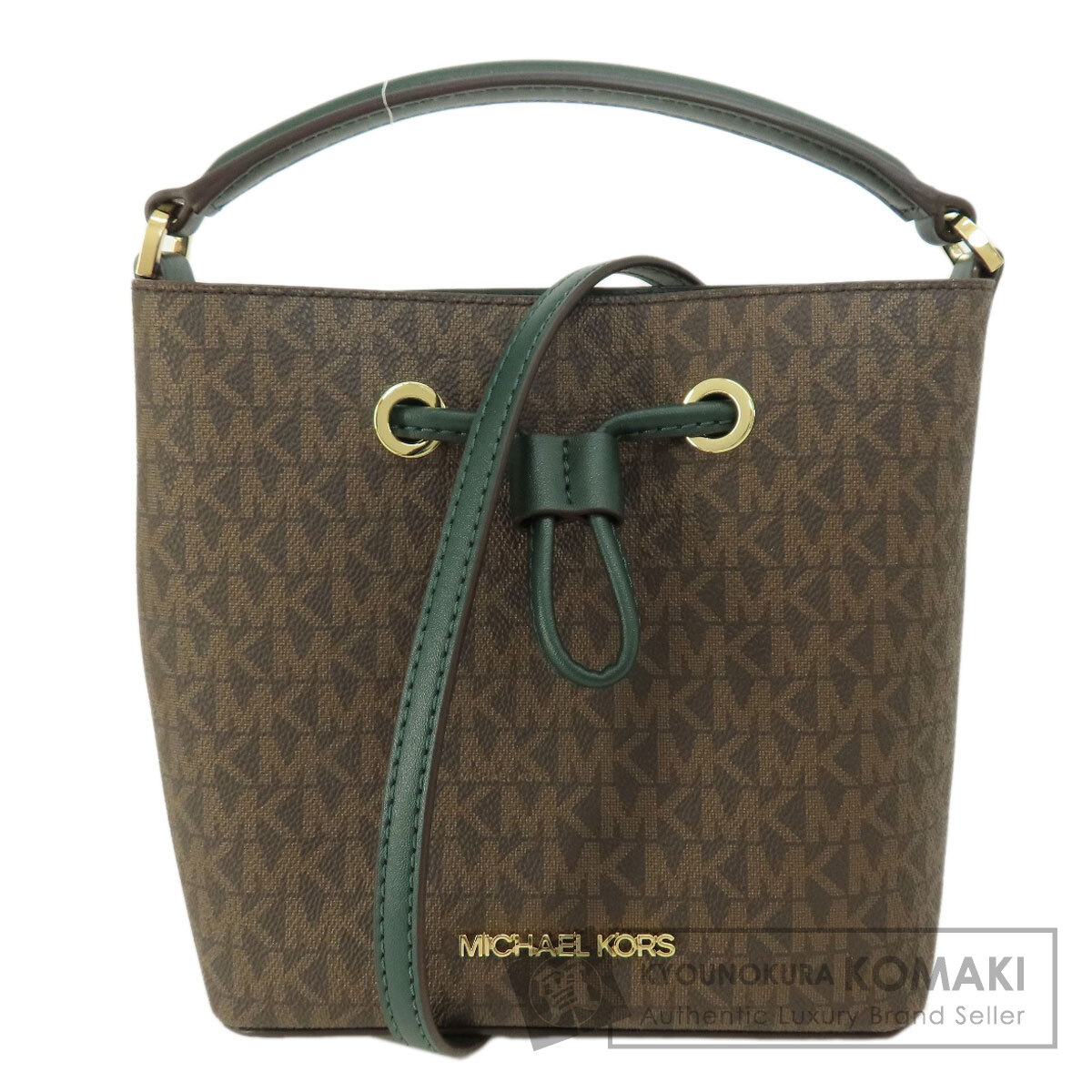 マイケルコース MKシグネチャー 2WAY ハンドバッグ PVC レディース 【中古】【Michael Kors】