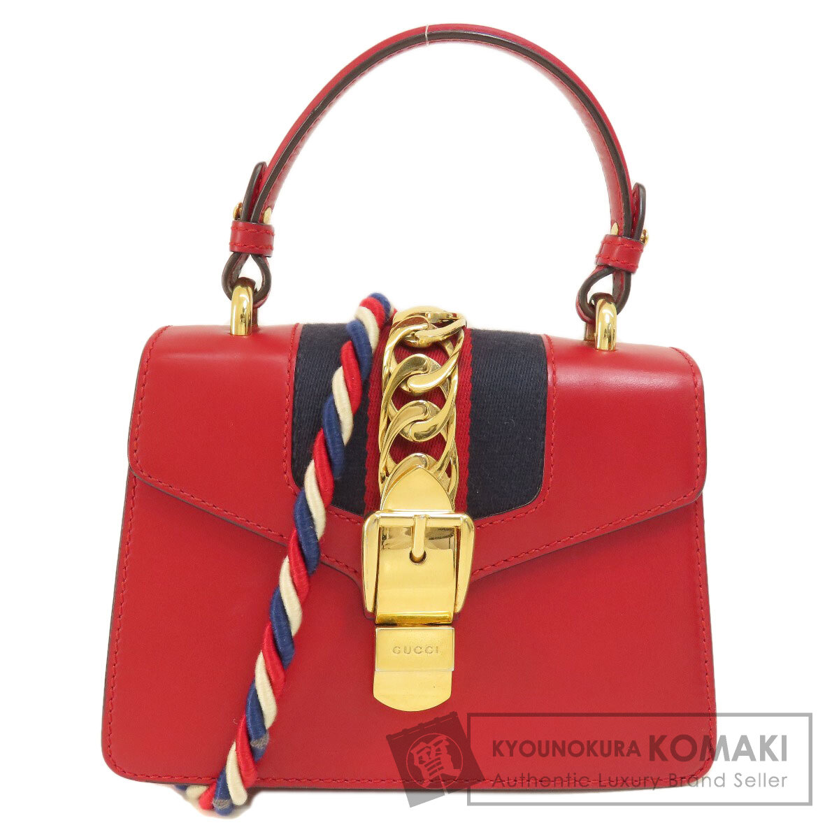 グッチ 4720270 シルヴィ 2WAY ハンドバッグ カーフ レディース 【中古】【GUCCI】