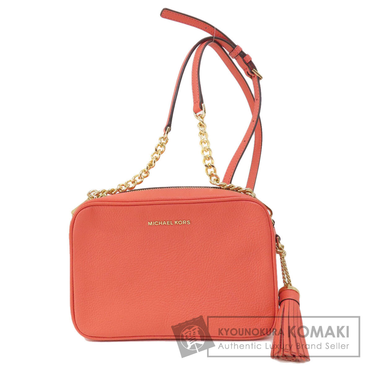 マイケル教科課程 ロゴタイプ ショルダーバッグ なめし革 レディース 【中古】【Michael Kors】