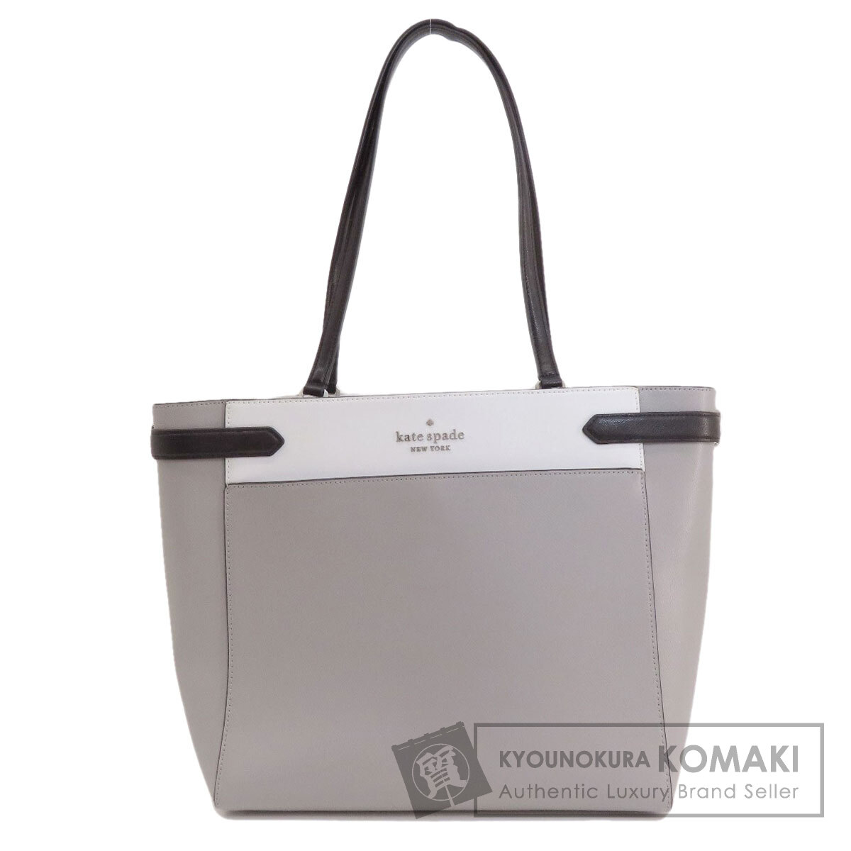 ケイトスペード ロゴ金具 バイカラー トートバッグ PVC レディース 【中古】【kate spade】