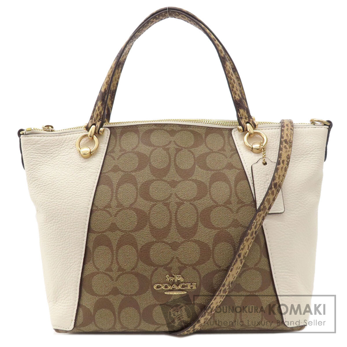 コーチ C7261 シグネチャー 2WAY ハンドバッグ PVC/レザー レディース 【中古】【COACH】