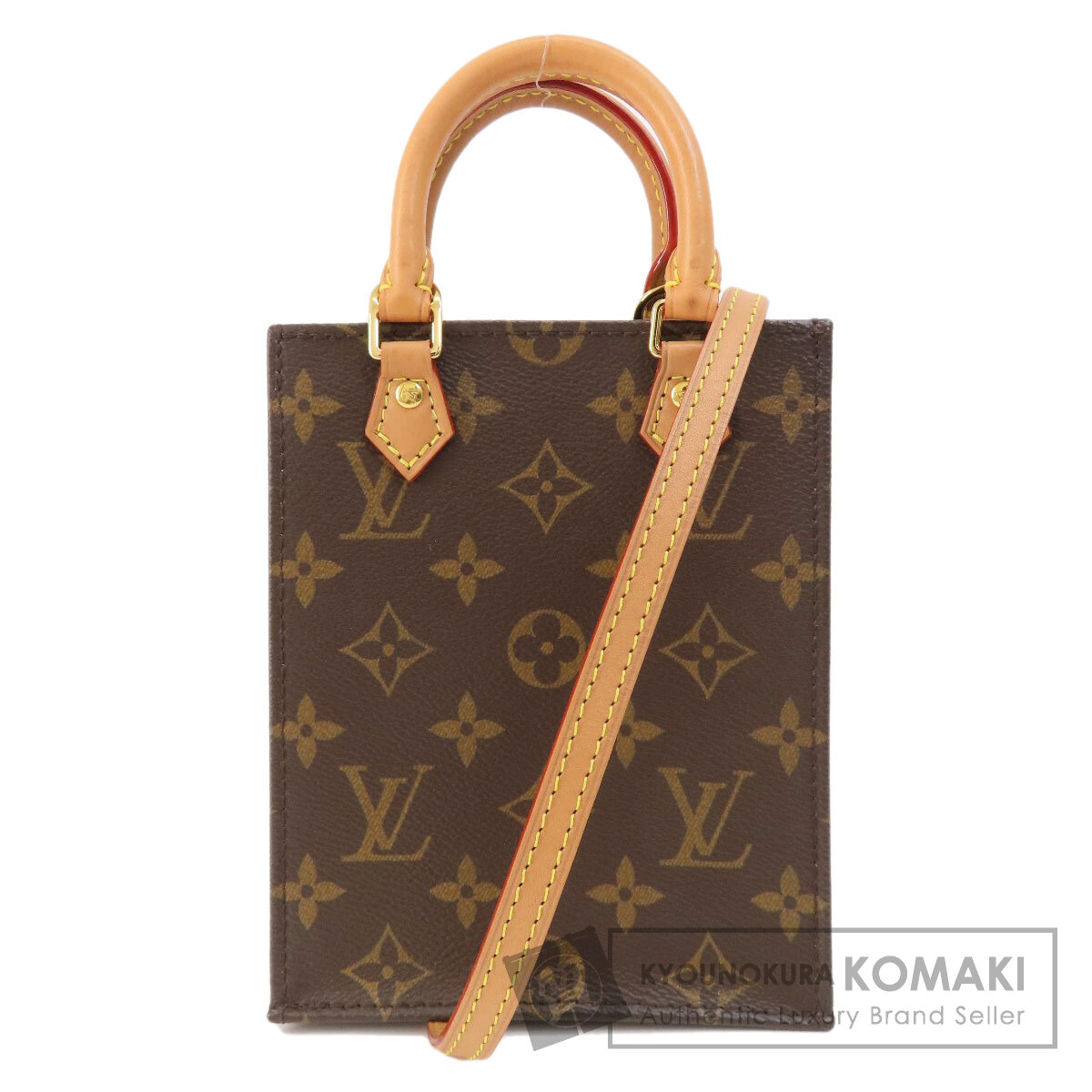 楽天市場】ルイヴィトン【LOUIS VUITTON】M80478 プティット