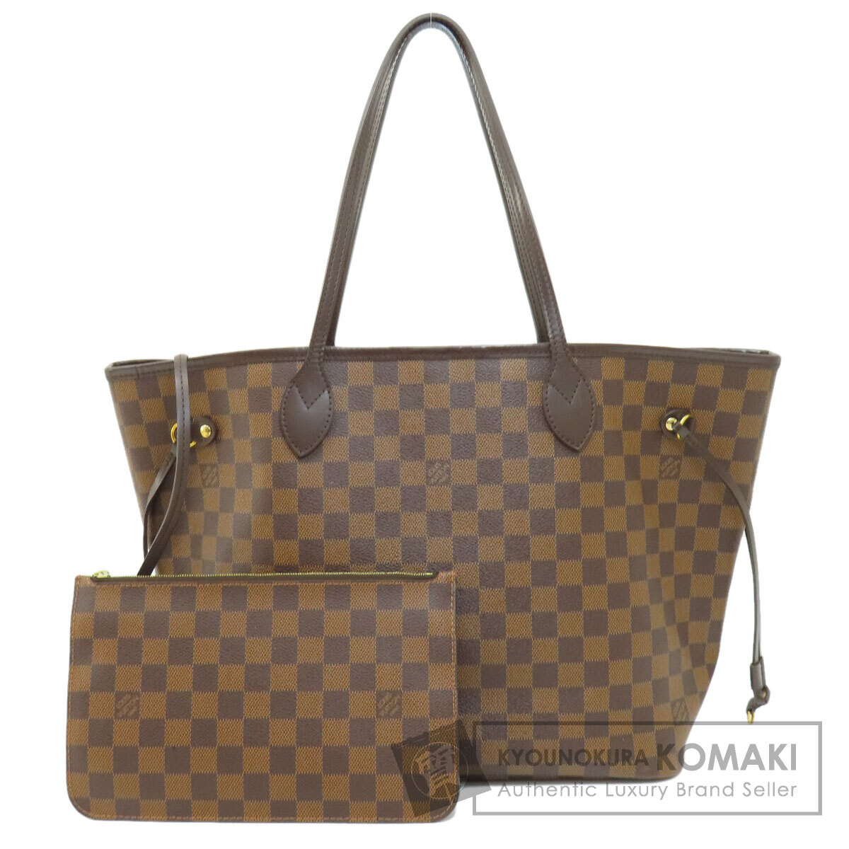 ルイヴィトン N41358 ネバーフルMM ダミエ エベヌ トートバッグ ダミエキャンバス レディース 【中古】【LOUIS VUITTON】