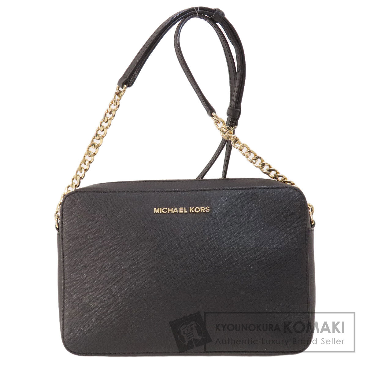 マイケル教科課程 ロゴタイプ ショルダーバッグ PVC レディース 【中古】【Michael Kors】