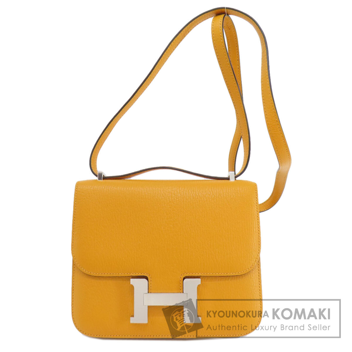 エルメス コンスタンス3 ミニ ムタード シルバー金具 ショルダーバッグ シェーブル レディース 【中古】【HERMES】