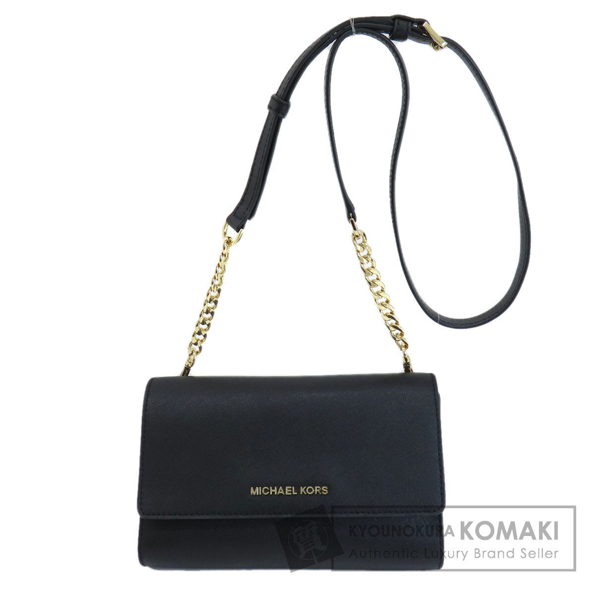 マイケル教科課程 ロゴタイプ ショルダーバッグ PVC レディース 【中古】【Michael Kors】