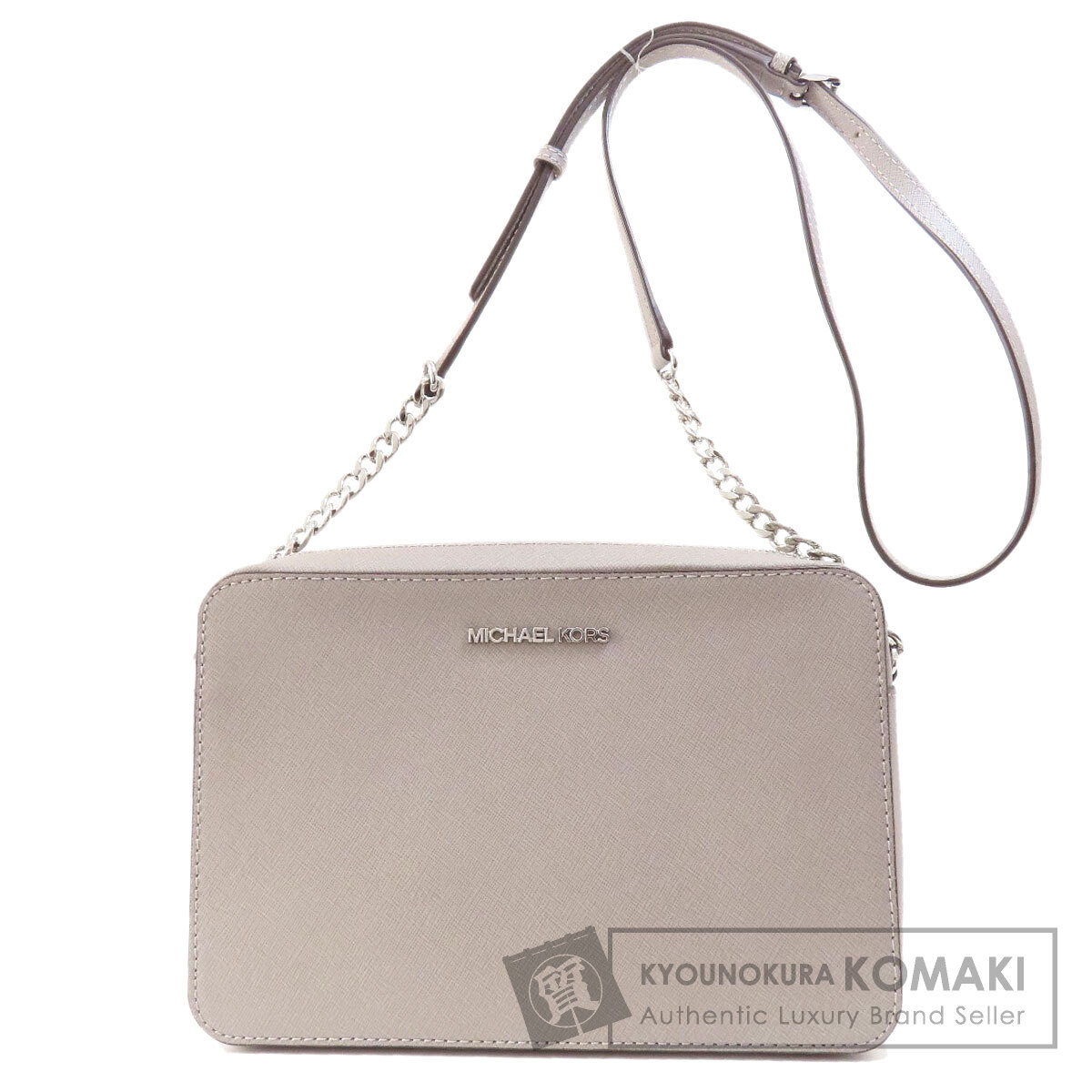 マイケル教科課程 ロゴタイプ ショルダーバッグ PVC レディース 【中古】【Michael Kors】