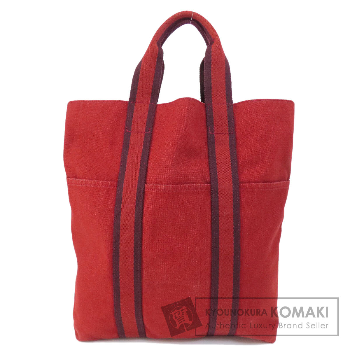 楽天市場】【バッグ】HERMES エルメス フールトゥ カバス トートバッグ